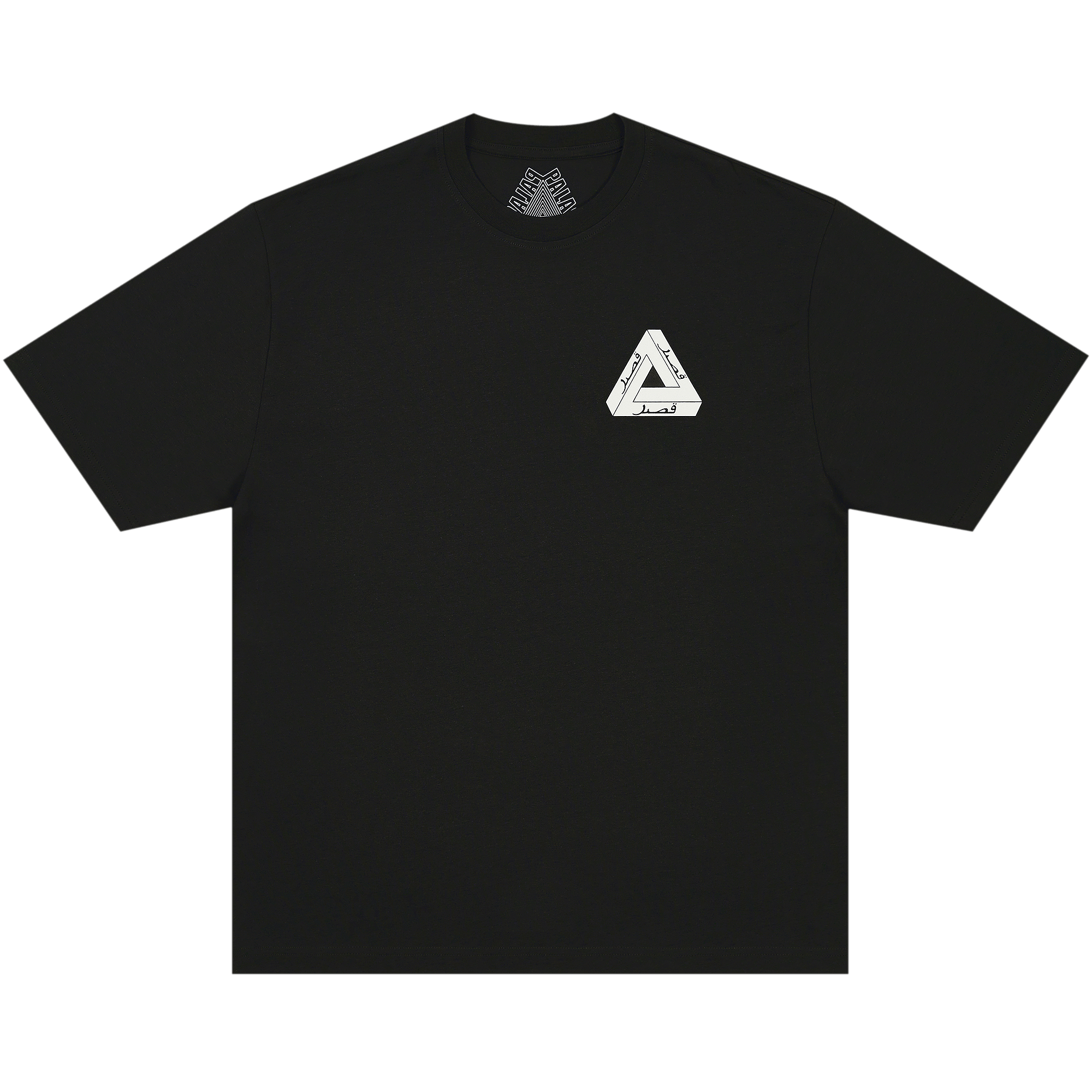 Palace Tri Lingual T-Shirt 'Black'