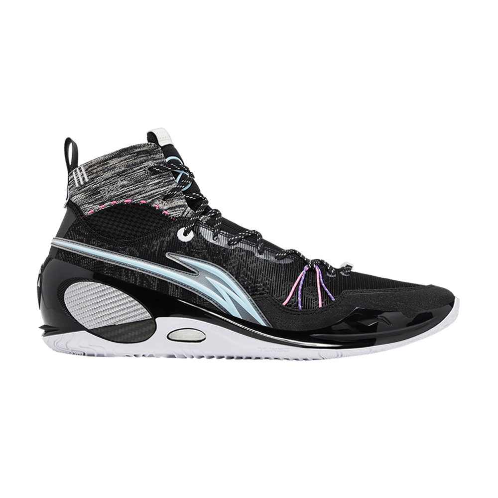 Li-Ning Way of Wade 808 3 Ultra V2 'Team No Sleep'