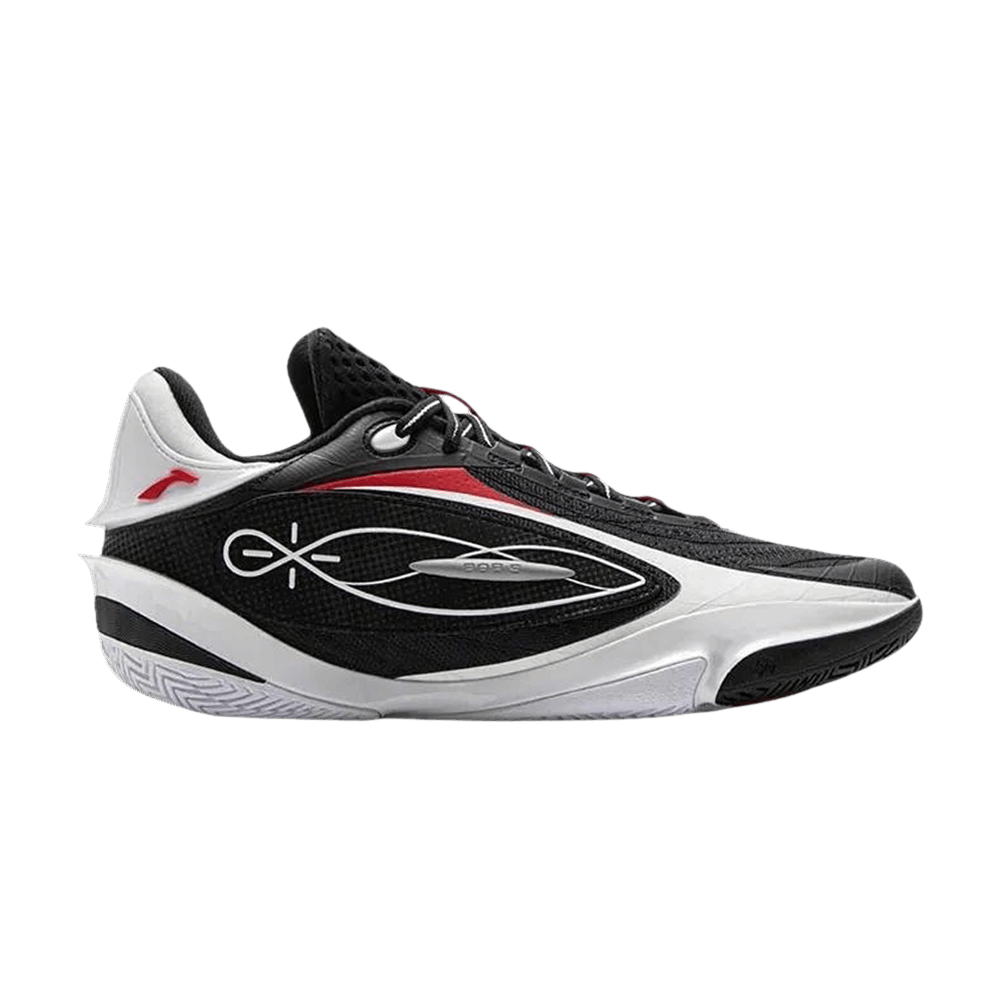 Li-Ning Way of Wade 808 5 Ultra 'Yin Yang'