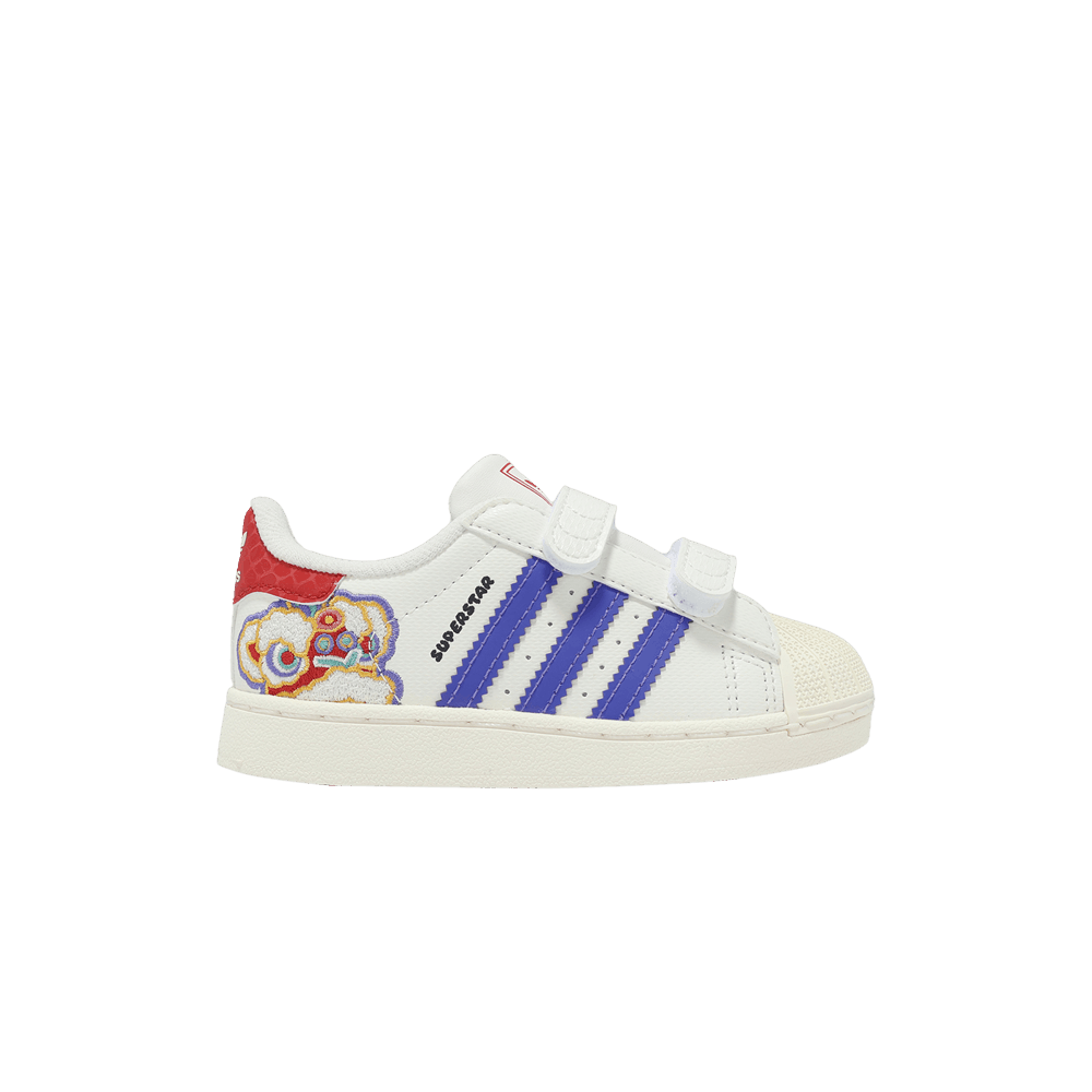 adidas Superstar 2 Comfort Closure I 'Chinese New Year'