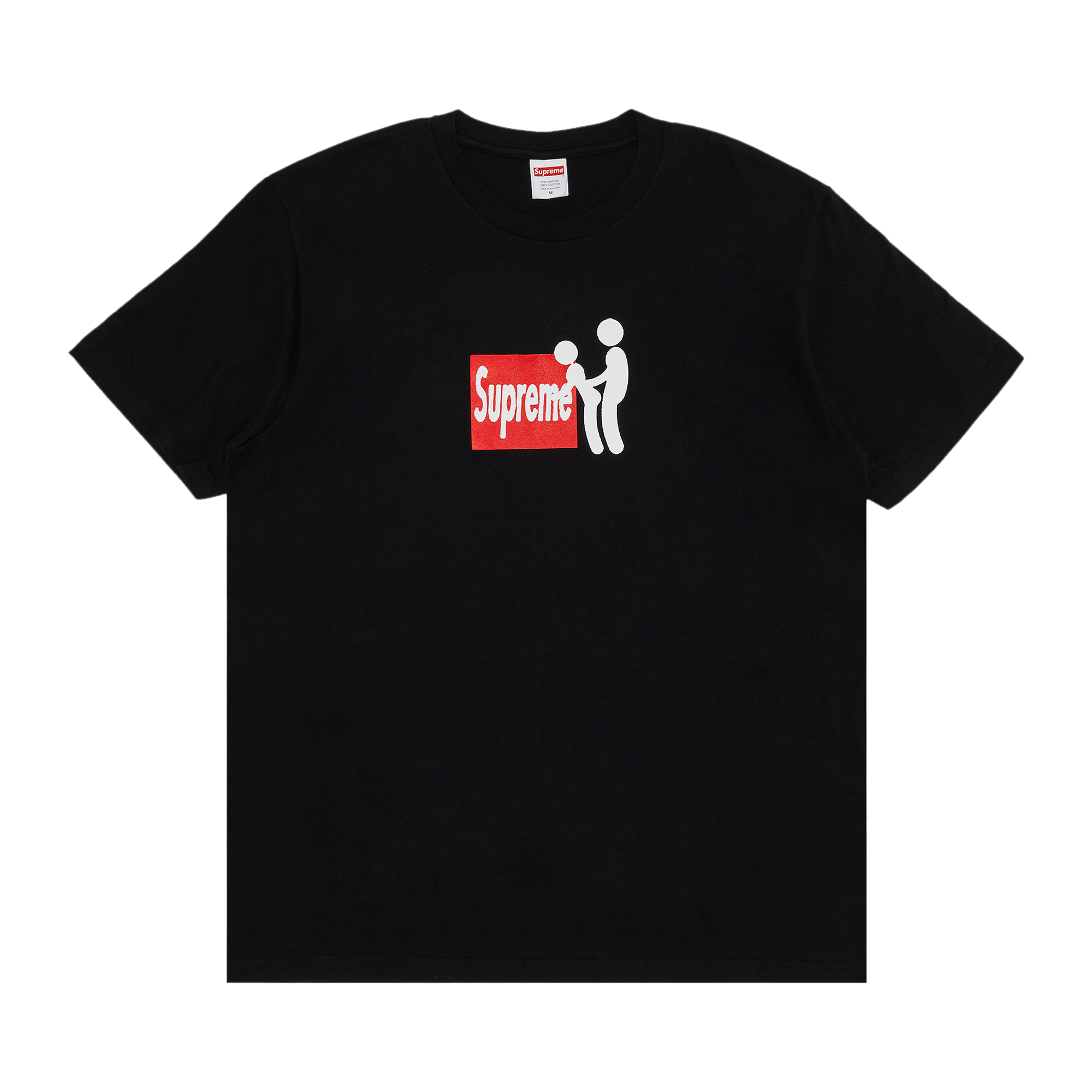 Supreme x Mark Leckey GreenScreen Tee 'Black'