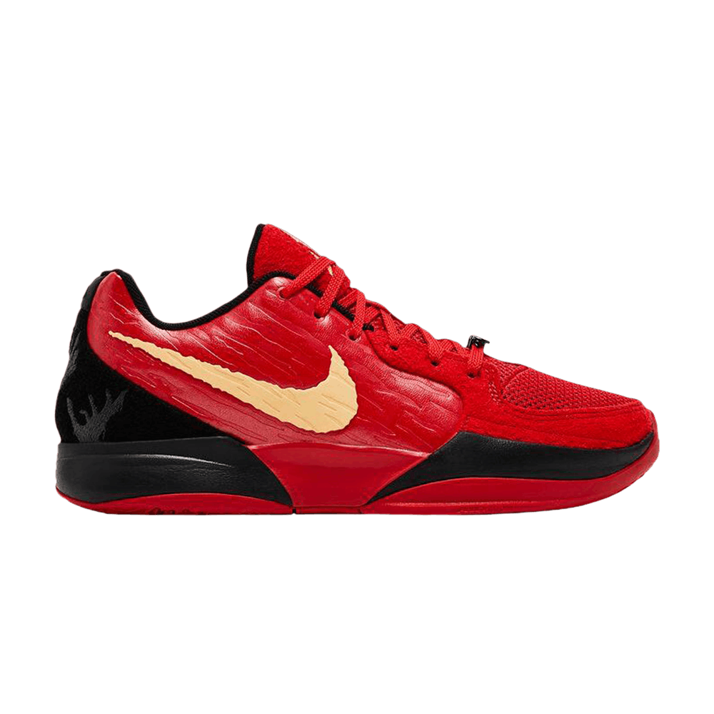 Nike Ja 2 'Nightmare' Sample