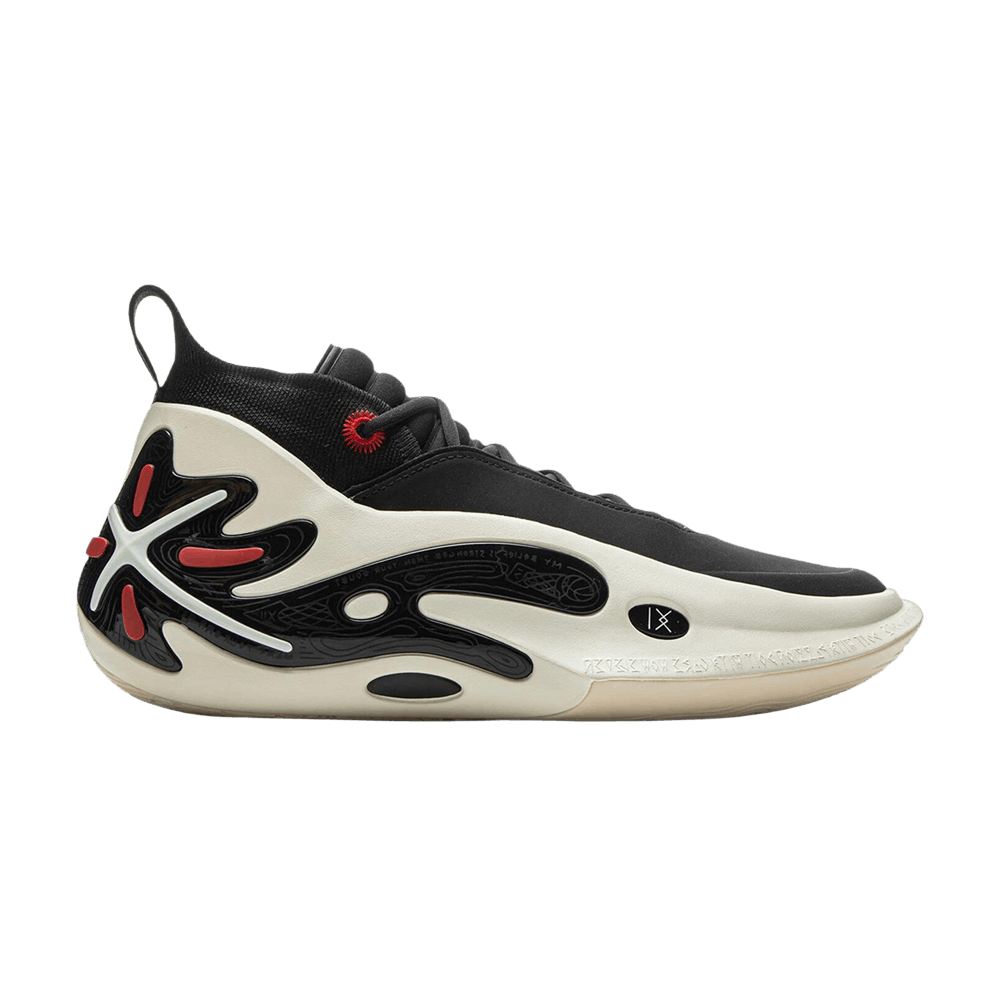 Li-Ning Way Of Wade 11 'Announcement'