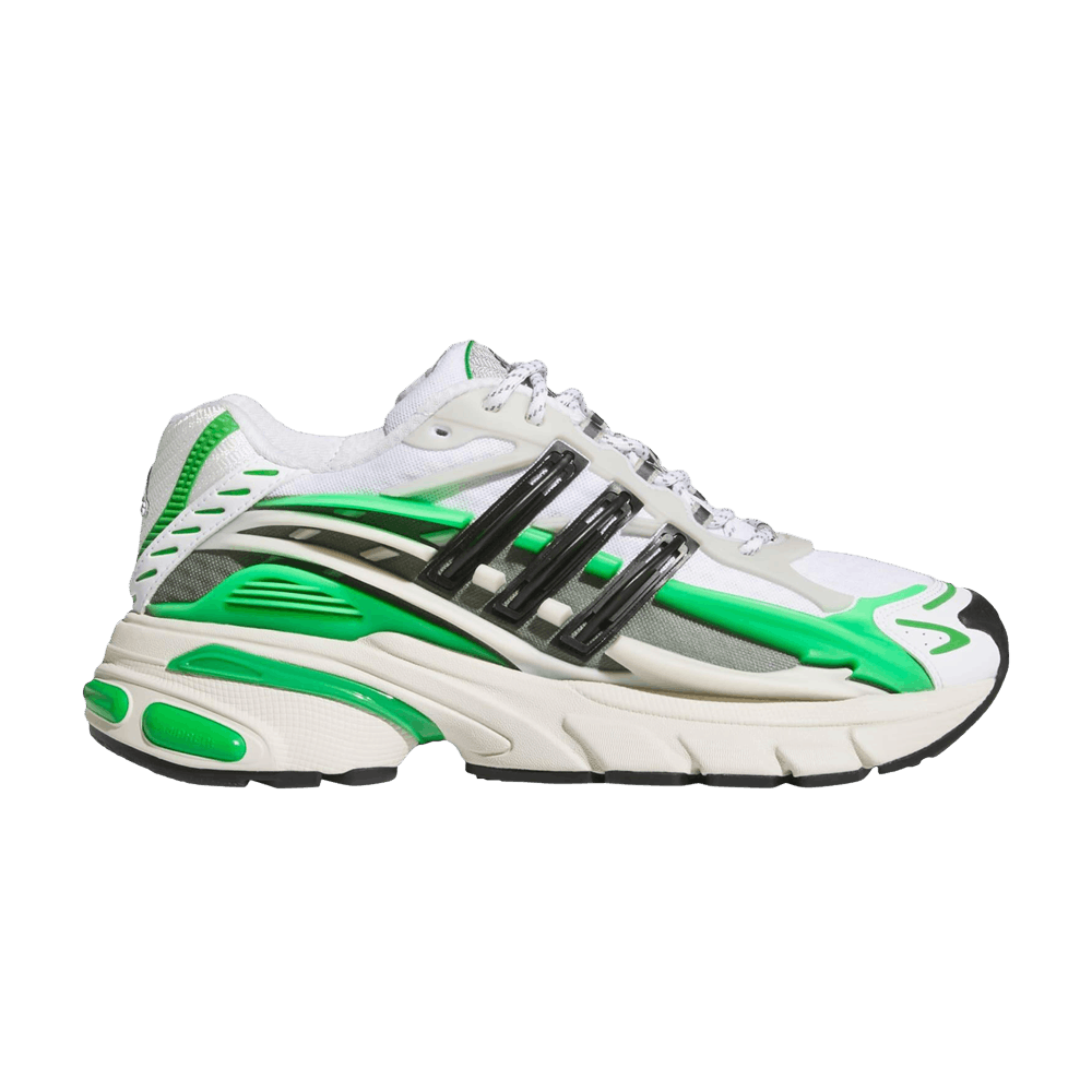 Buy Pharrell x VIRGINIA x adidas Adistar Jellyfish 'Focus Olive