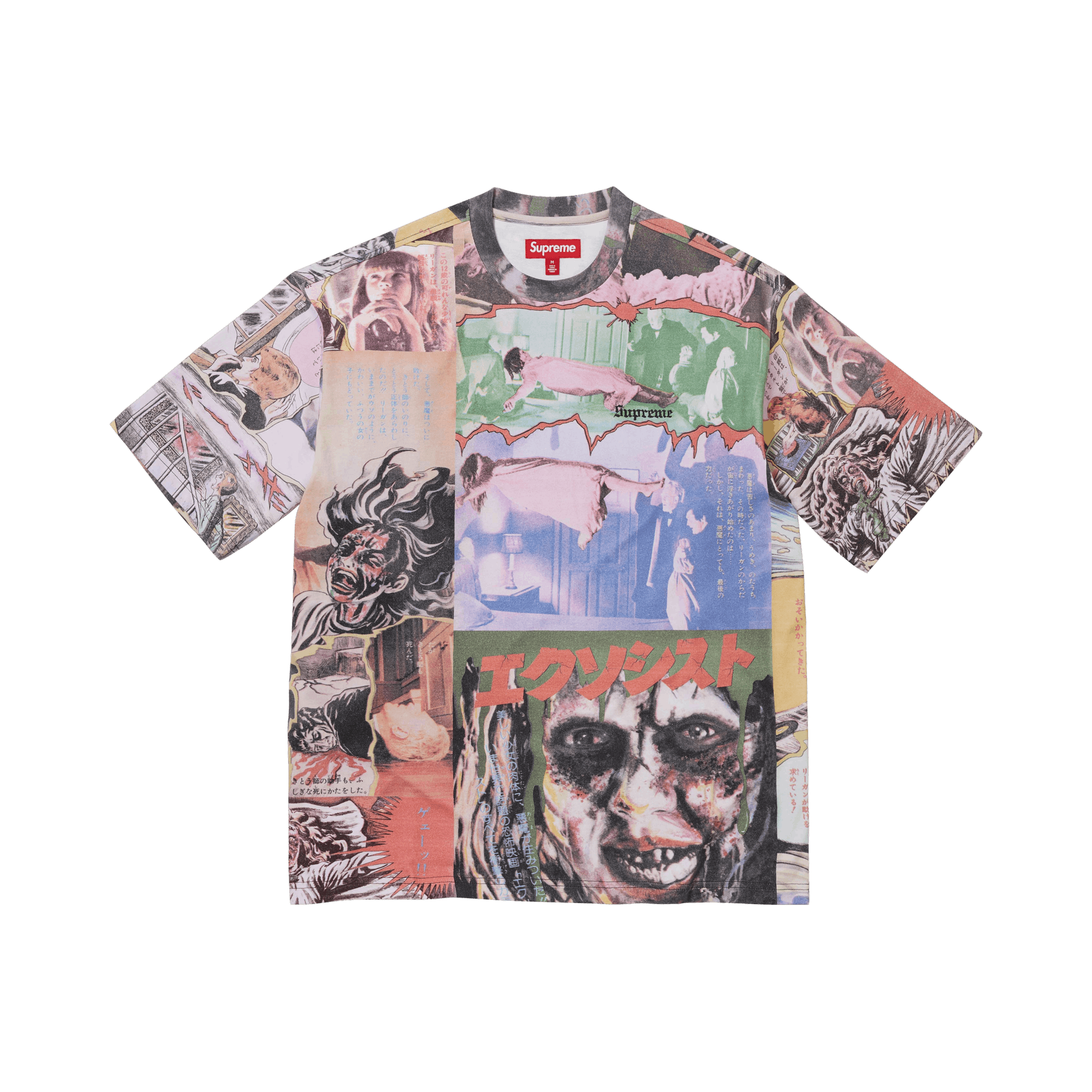 Supreme x The Exorcist Short-Sleeve Top 'Multicolor'