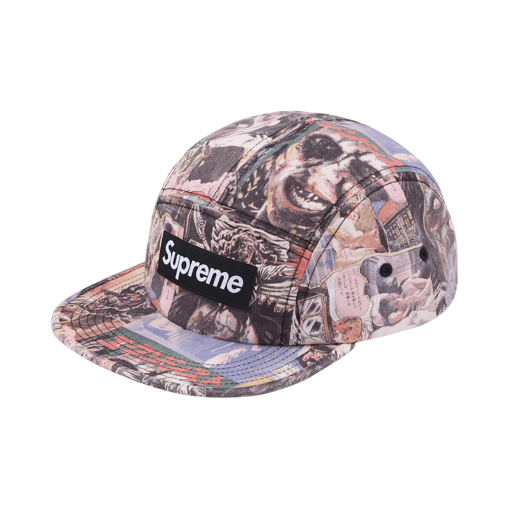 Supreme x The Exorcist Camp Cap 'Multicolor'