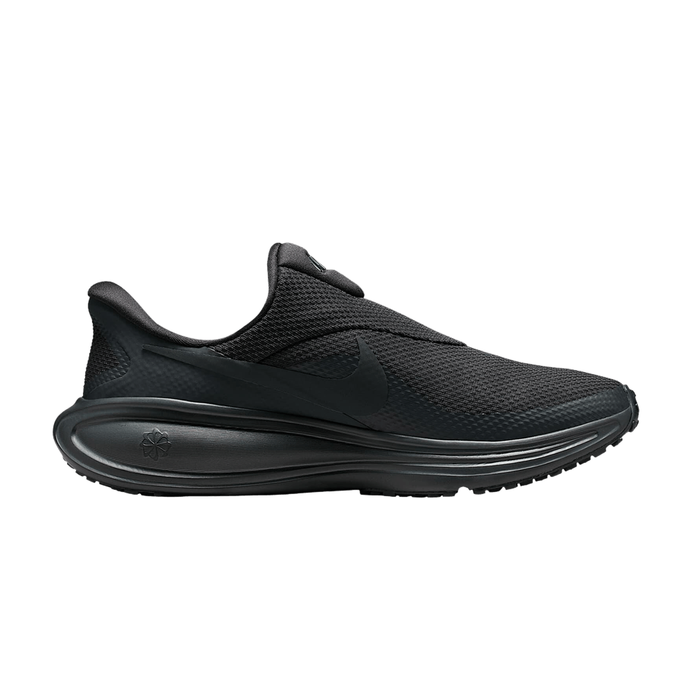 SizeDown Revolution 2個 SizeDown Revolution 2個