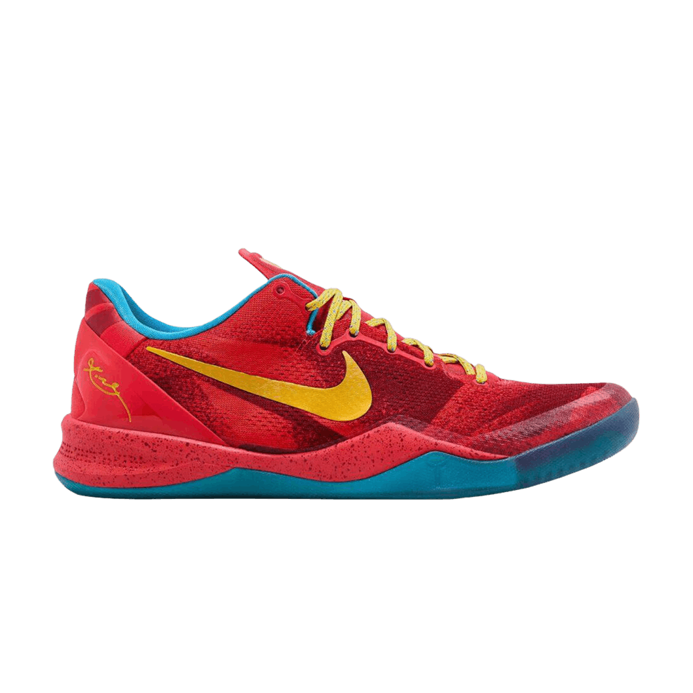 Buy Nike Kobe 8 Protro 'What The Kobe' 2025 - HM9621 900 | GOAT