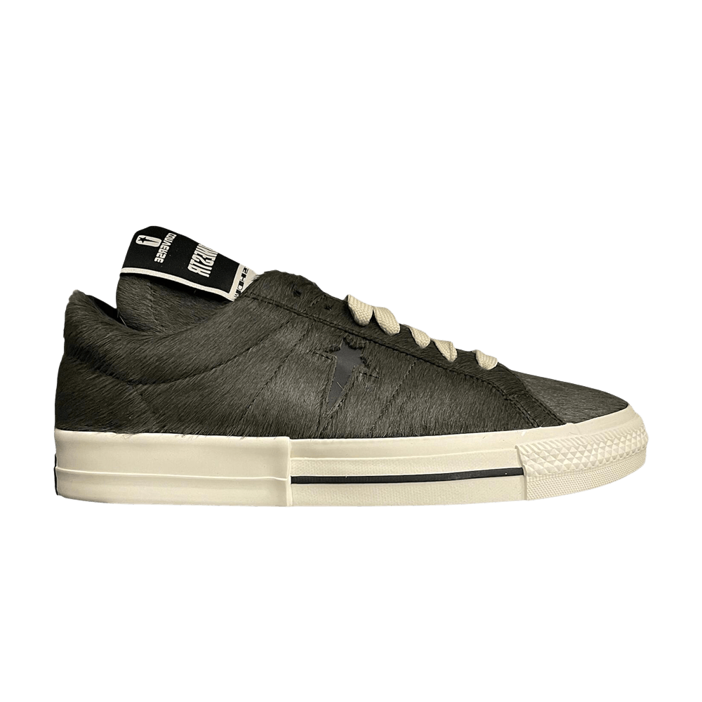 Buy Dover Street Market x Converse One Star 'White' - DSM OS WHITE