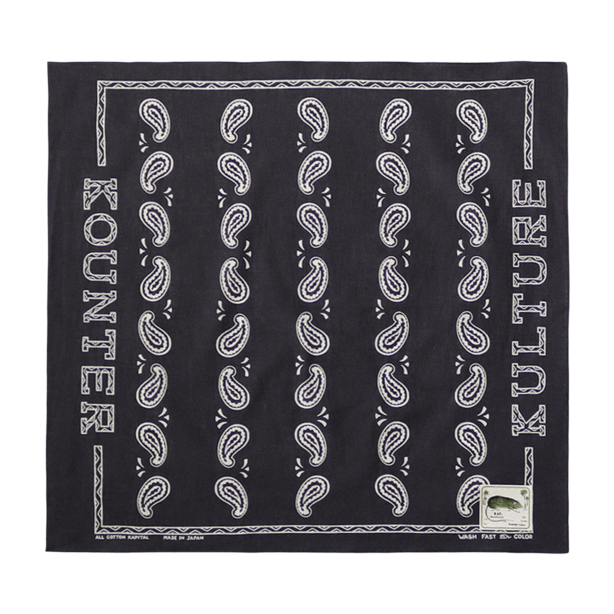 Kapital Fastcolor Selvedge Bandana 'Black'
