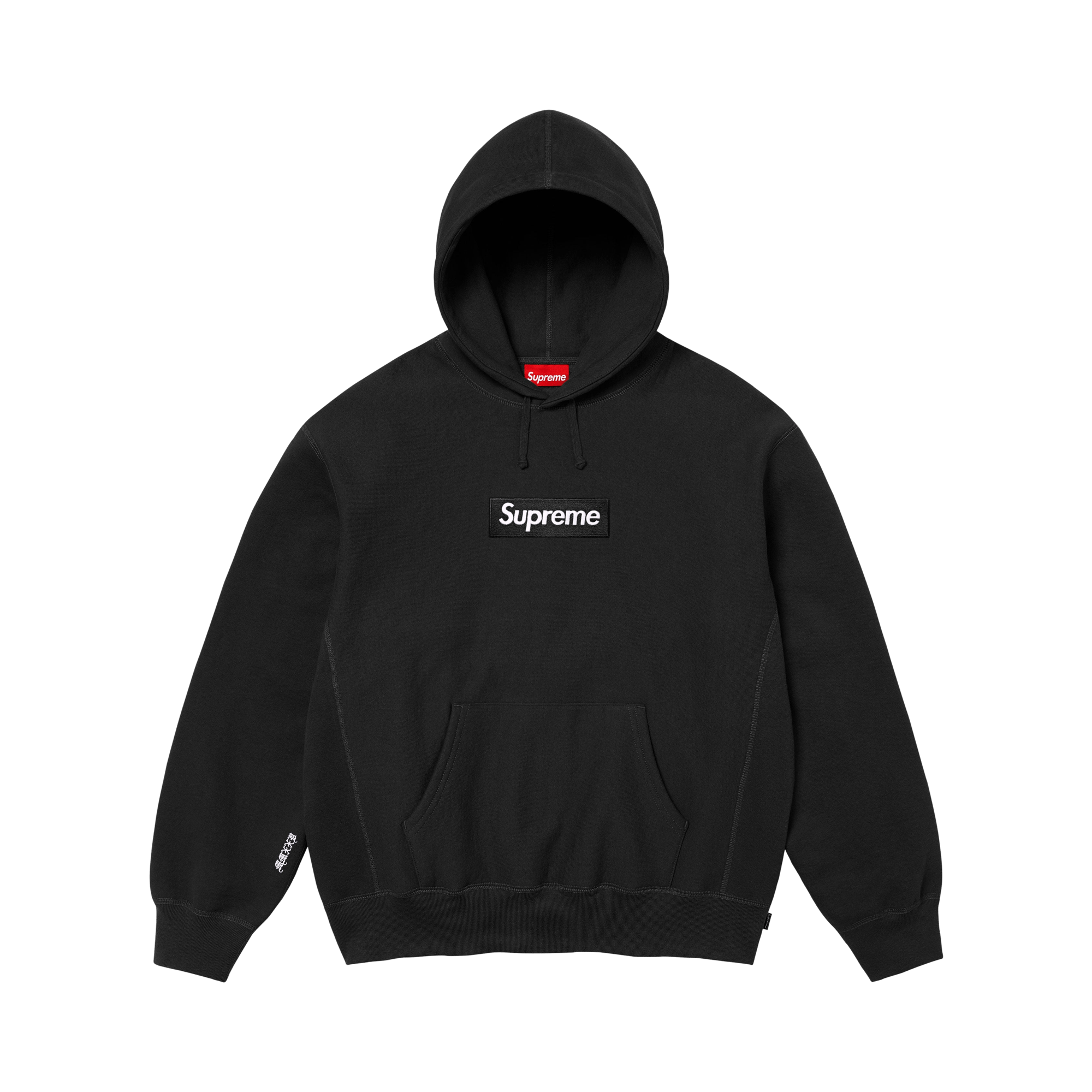 Supreme Box Logo Sweatshirt Realtree® XL Supreme Real Tree Camo Box Logo hoodies 🔥 Set to release for Fall