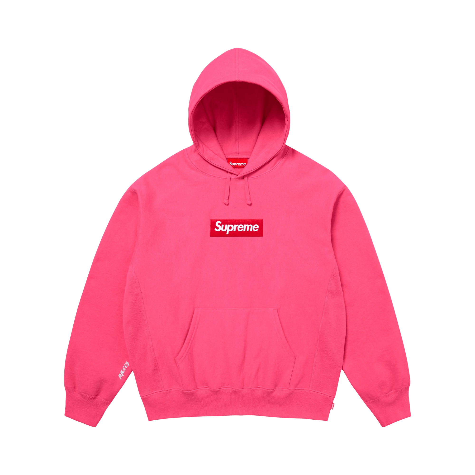 Supreme Box Logo Hooded Sweatshirt 'Magenta'