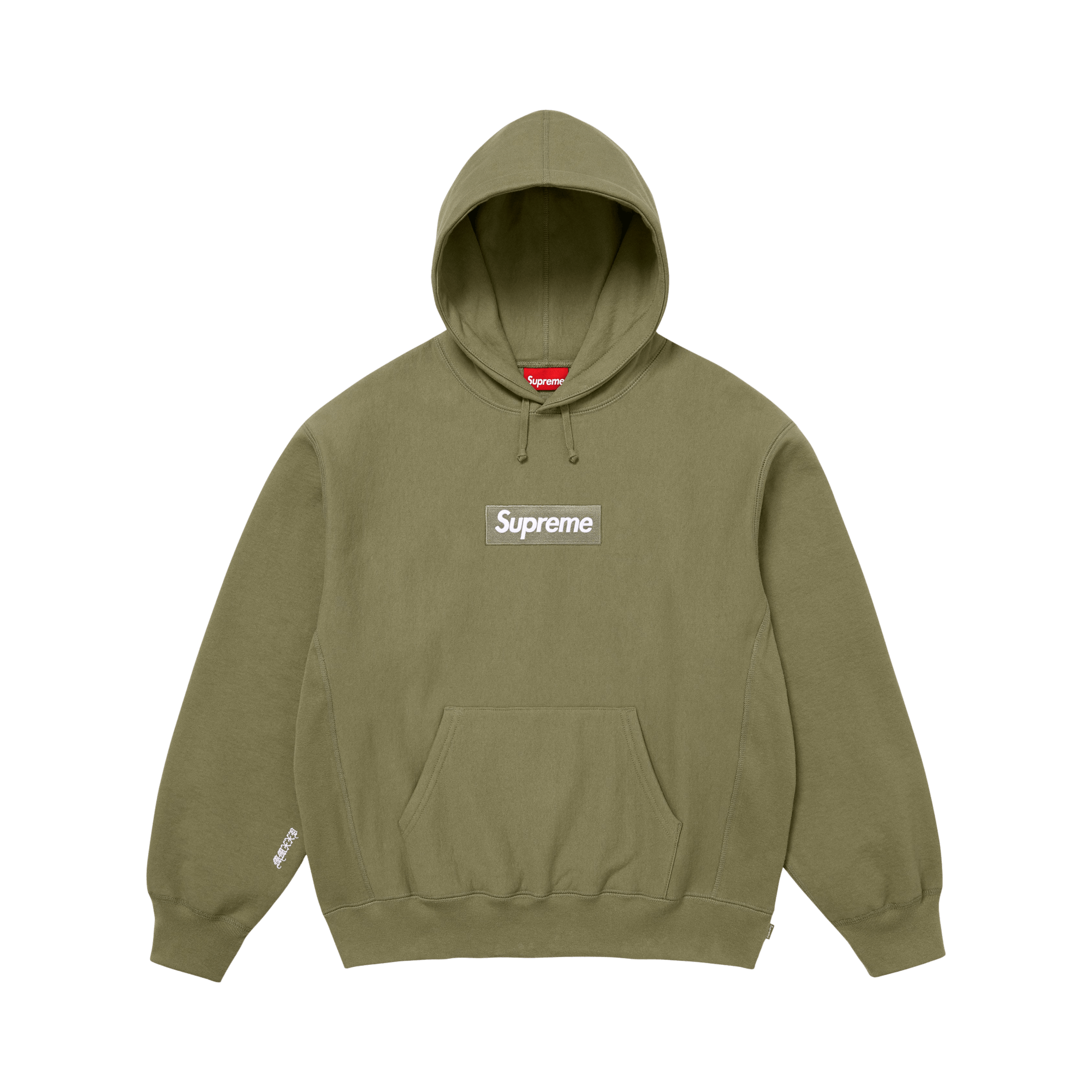 Supreme Box Logo Hooded Sweatshirt 'Light Olive'