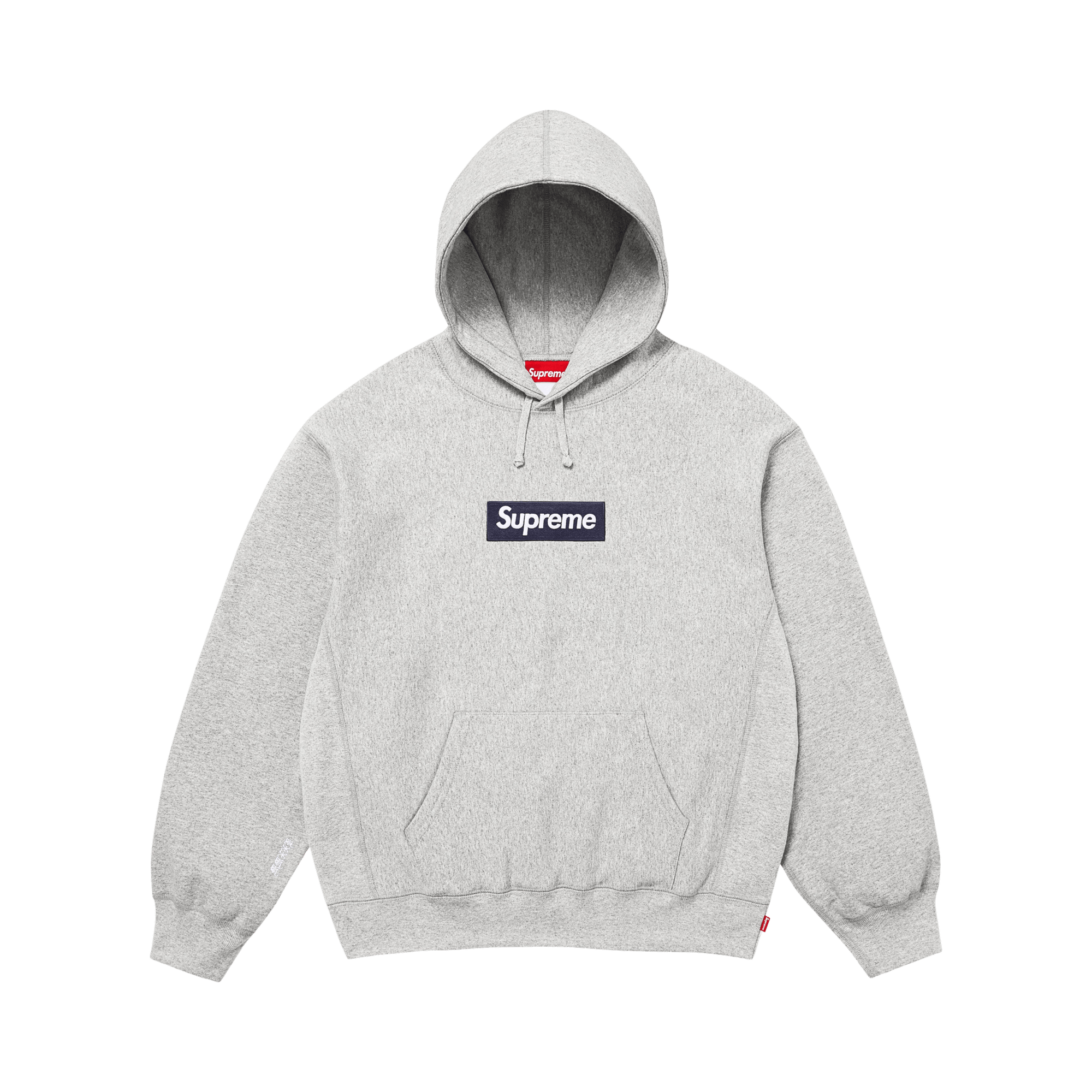 Buy Supreme Collegiate Appliqué Zip Up Hooded Sweatshirt 'Ash Grey