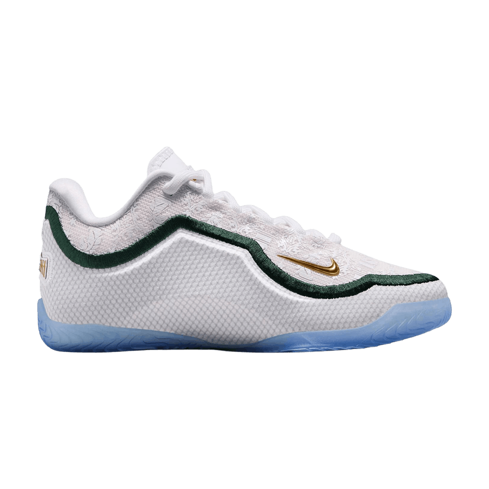 Nike Lebron 23 GS 'From This Point Forward'