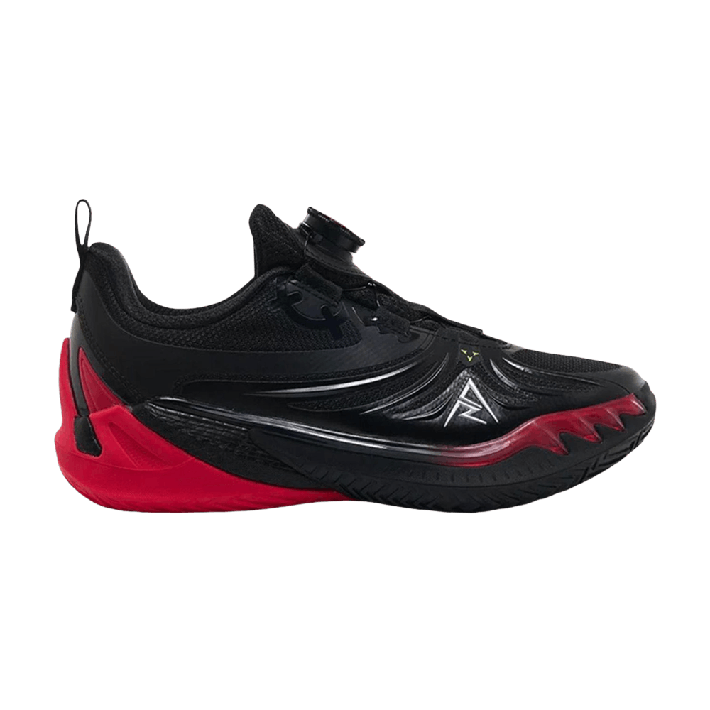 Buy Rigorer AR3 'Hitman' - Z325360910 1 | GOAT