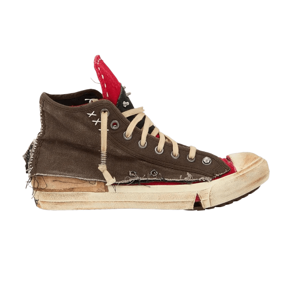 Maison Margiela Love To Death Sneaker 'Red Brown'
