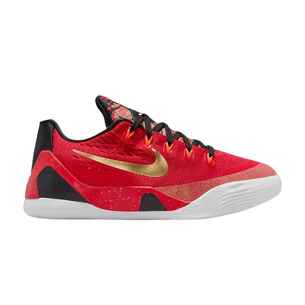 Nike Kobe 9 EM GS 'China' 2025