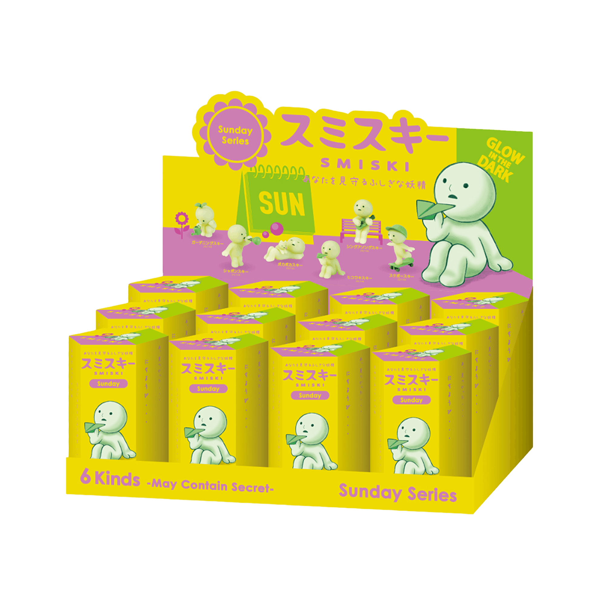 Buy SMISKI Moving Series Assorted Box (12 Blind Boxes) - 14323