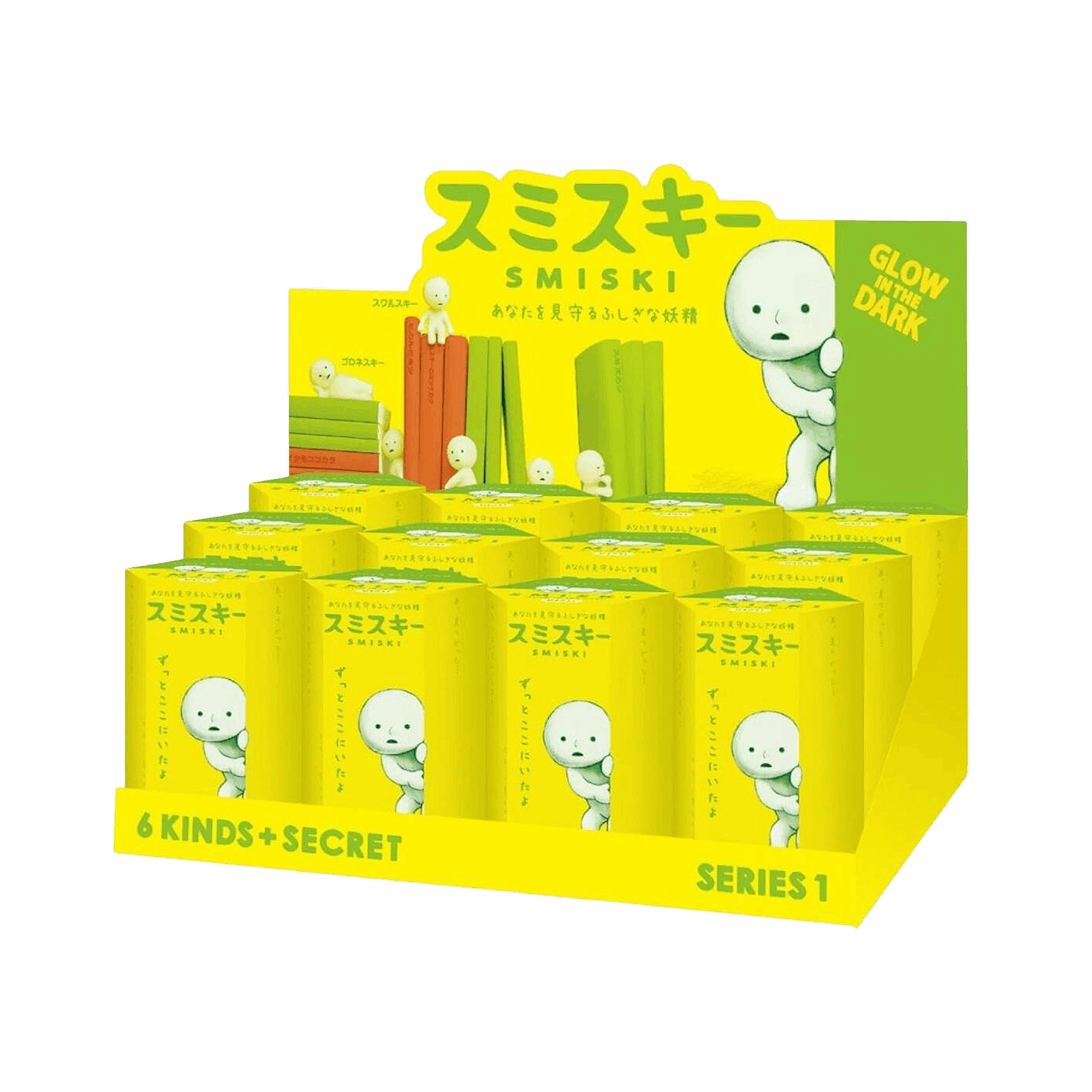 Sell SMISKI Mini Figure Series 1 Assorted Box (12 Blind Boxes) on alias