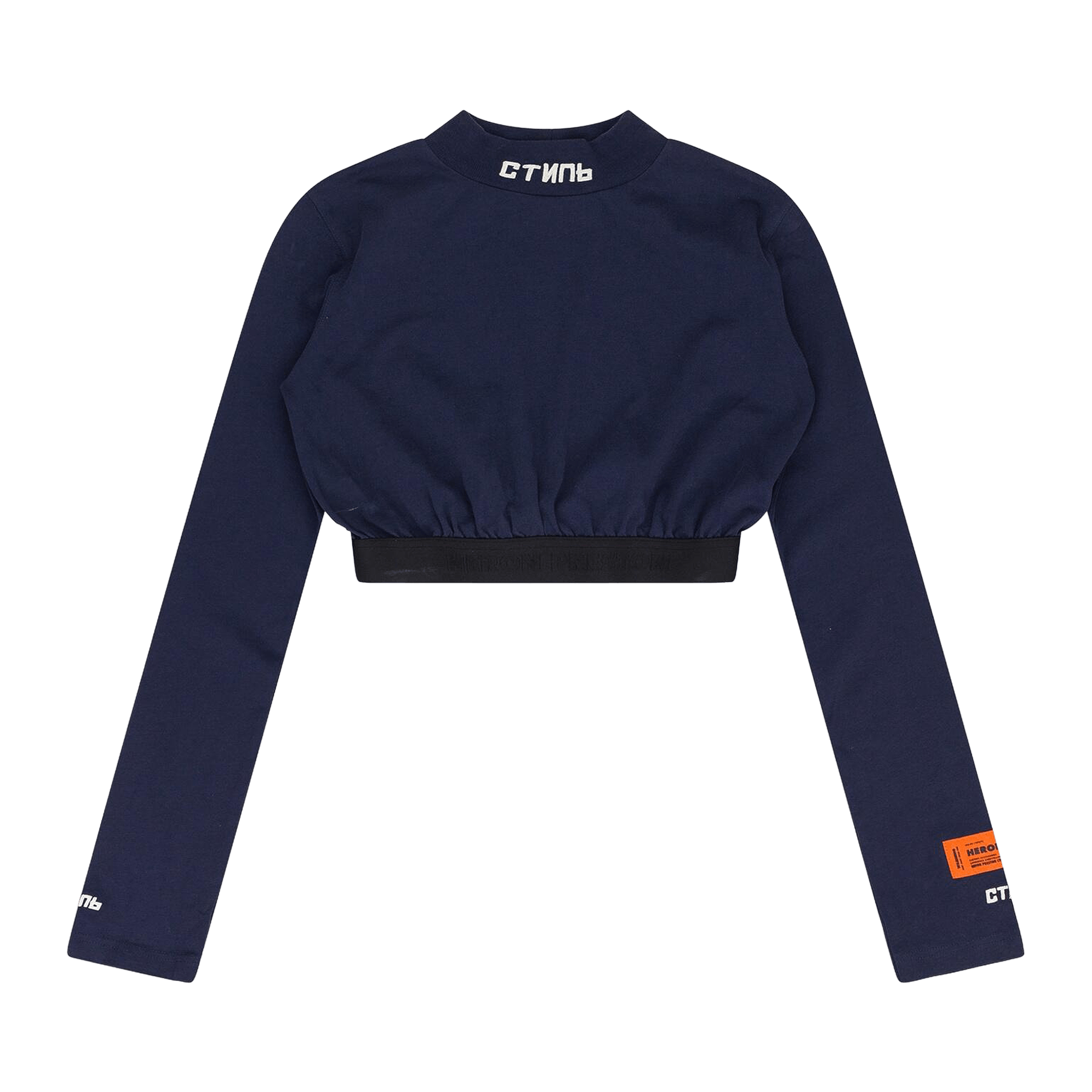 Heron Preston Cropped Logo Turtleneck 'Blue'