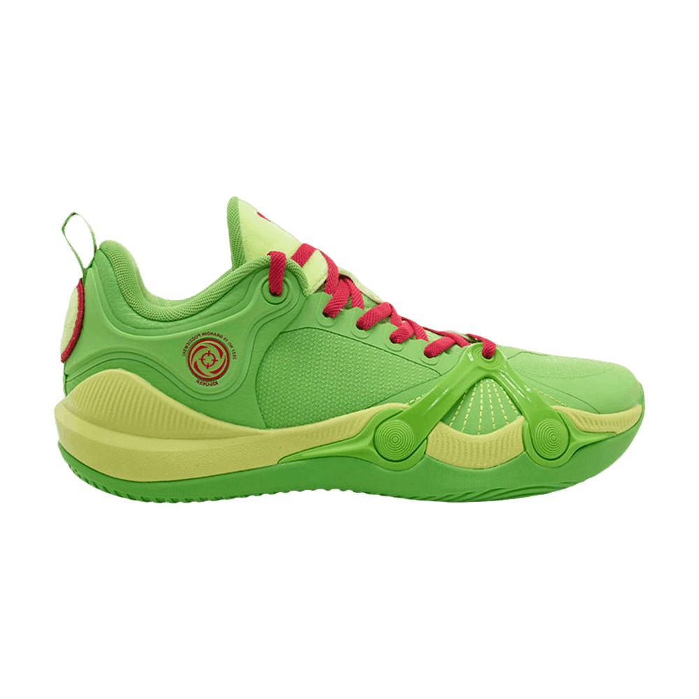 Rigorer BP1 'Grinch'
