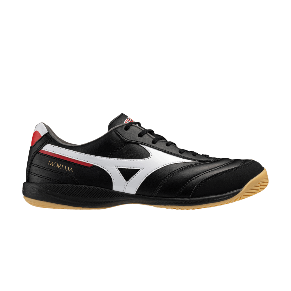 Mizuno Morelia Sala Pro In 'Black White'