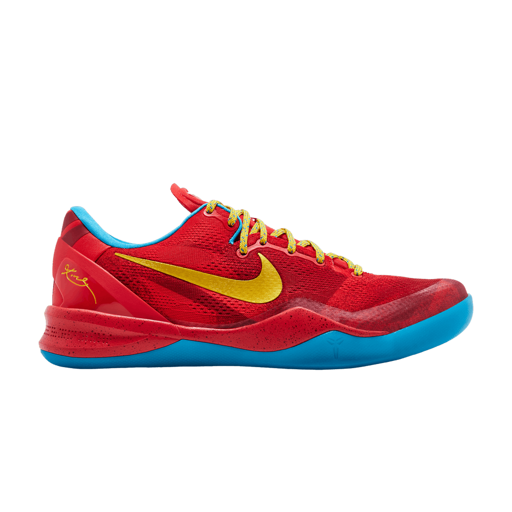 Buy Nike Zoom Rival SD 2 'Racer Blue Safety Orange' - 685134 400