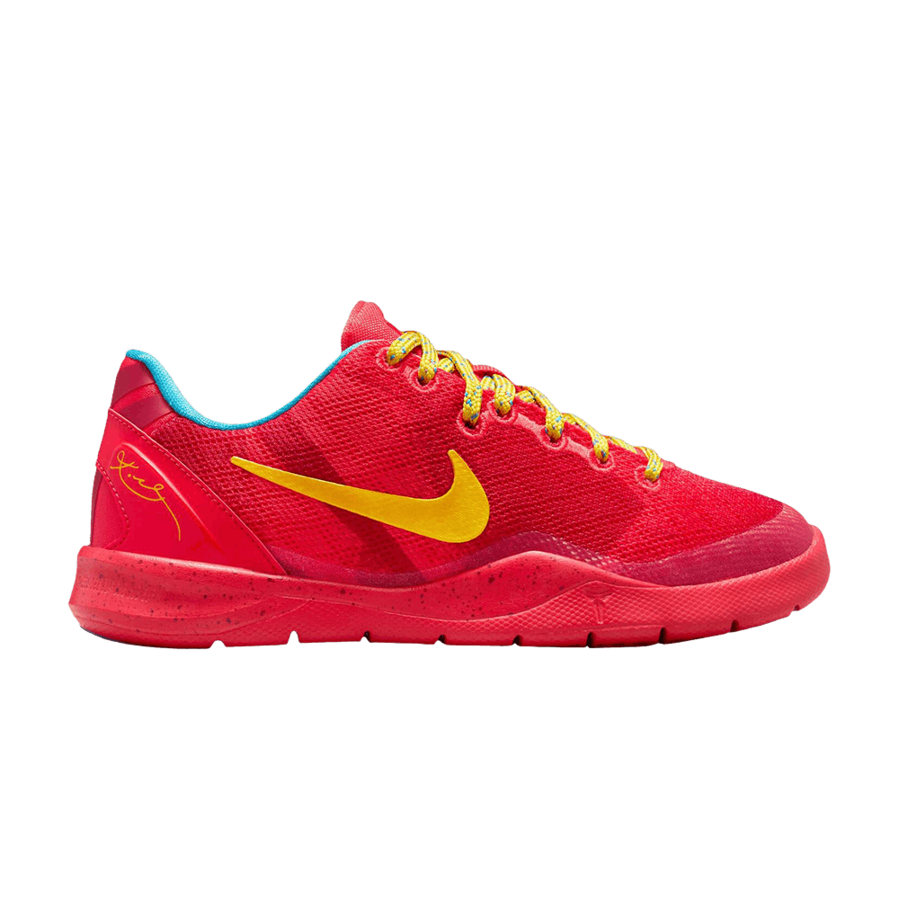 Nike Kobe 8 PS 'Year of the Horse' 2026