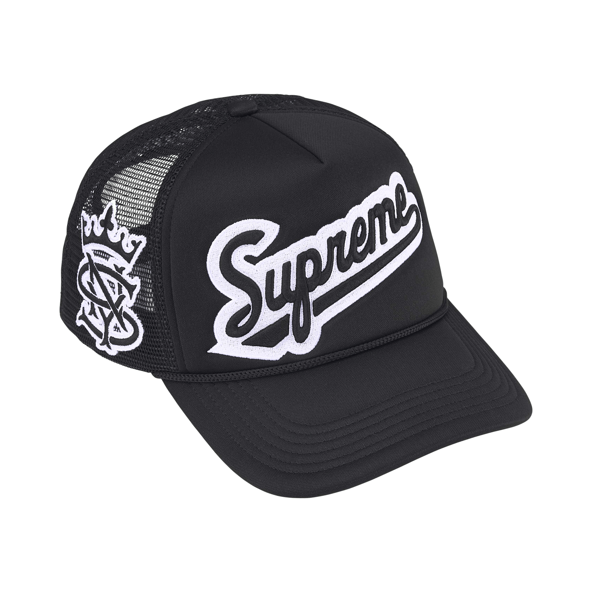 Supreme University Mesh Back 5-Panel 'Black'