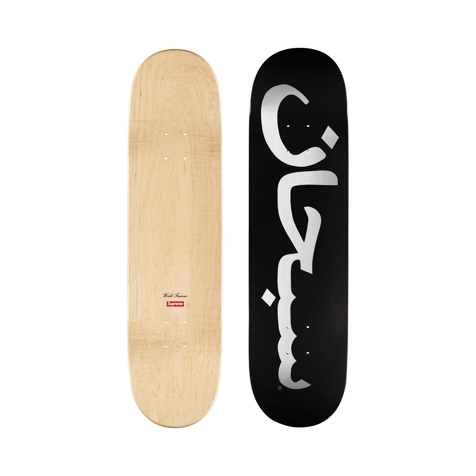 スケートボード Supreme Evolution Skateboard Multicolor Buy Supreme Evolution Skateboard 'Multicolor' - SS26SB14