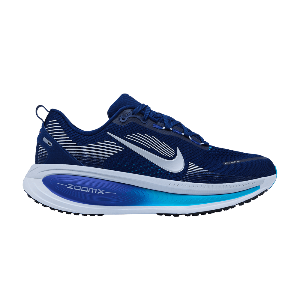 Buy Nike Vomero 18 GS 'Atmosphere Pink' - HQ2157 600 | GOAT
