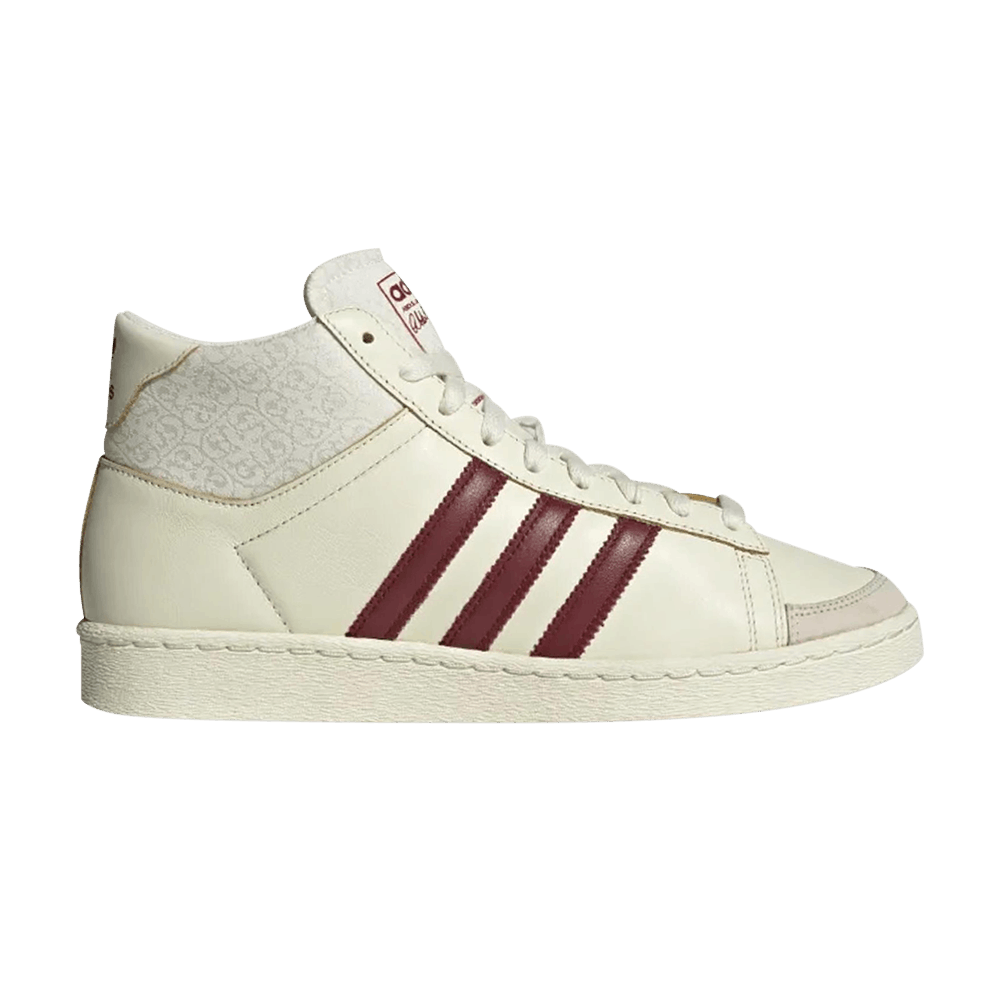 adidas Men\'s Jabbar Hi JP6498 Cloud White Aurora Ivy Off White Shoes Size 8.5 s-l500.jpg main image 3