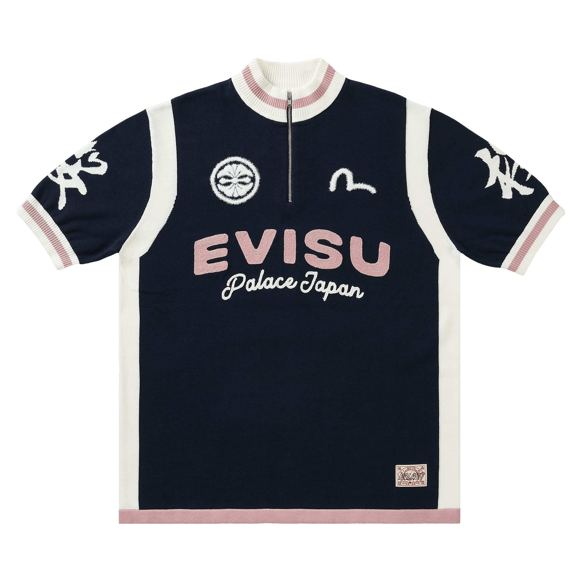 Palace x Evisu Cycle Knit 'Navy'