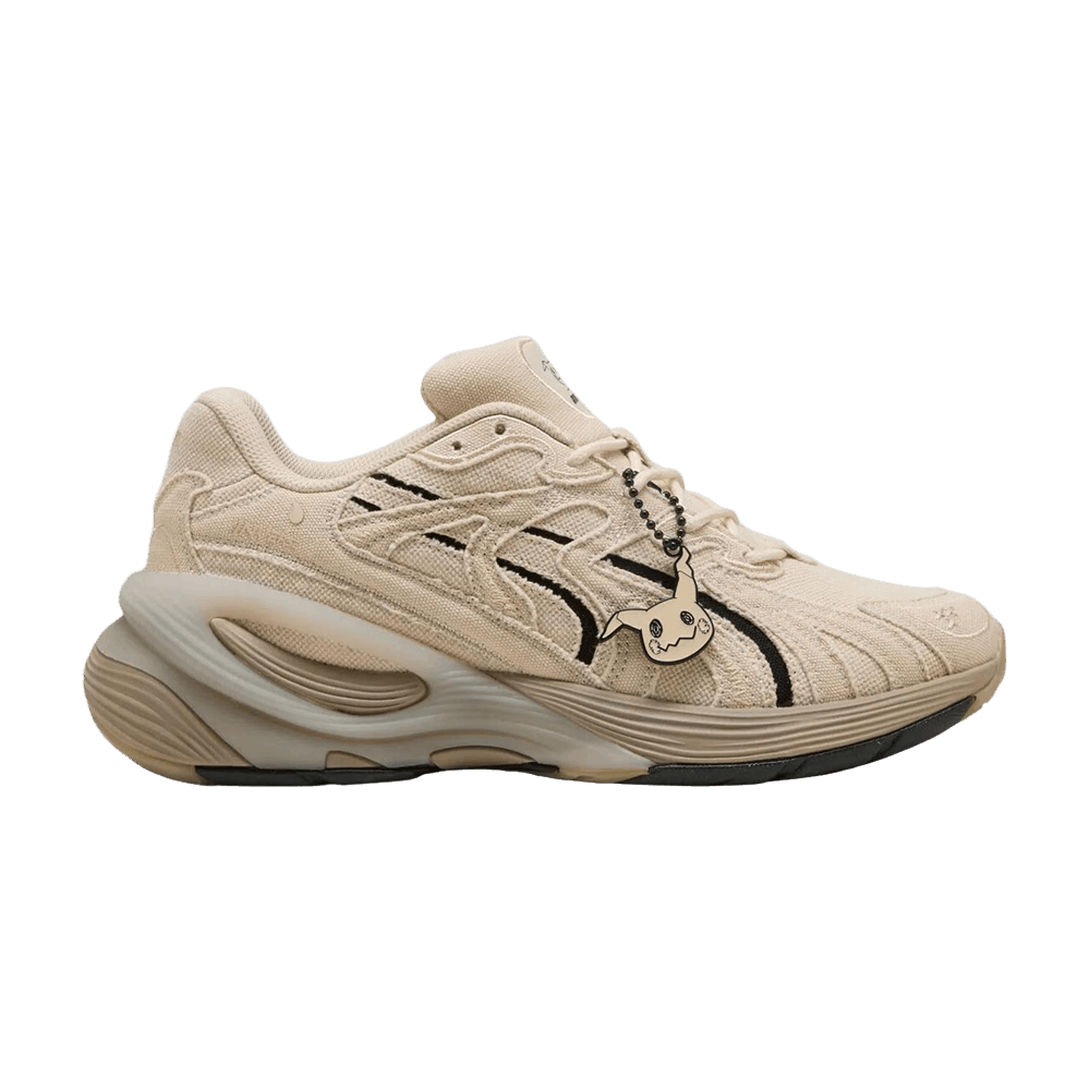 Buy Puma Hali 1 'Citrus' - 313454 01 | GOAT
