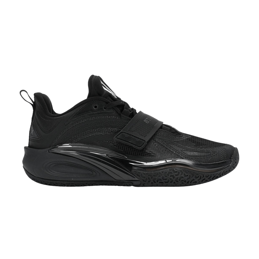 Anta Kai 1 'Yin Yang Pack - Yin'
