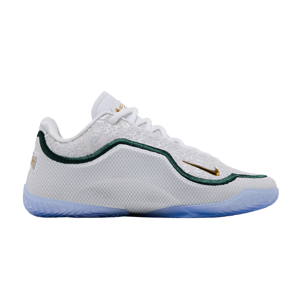 Nike Lebron 23 'From This Point Forward'