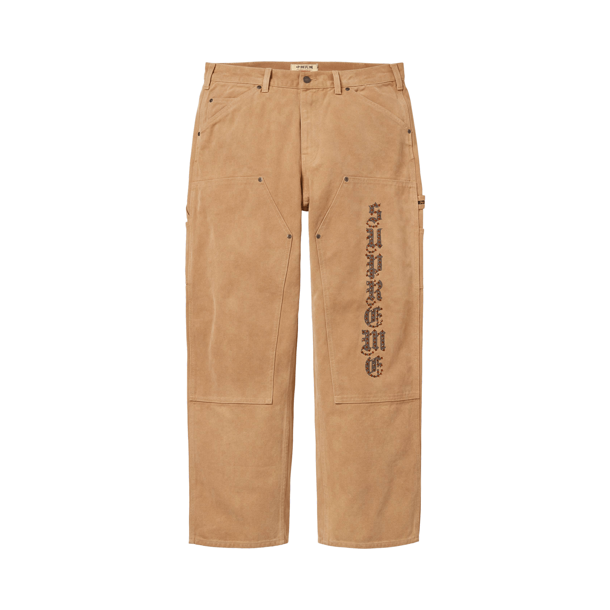 Supreme x The Great China Wall Double Knee Painter Pant 'Tan'