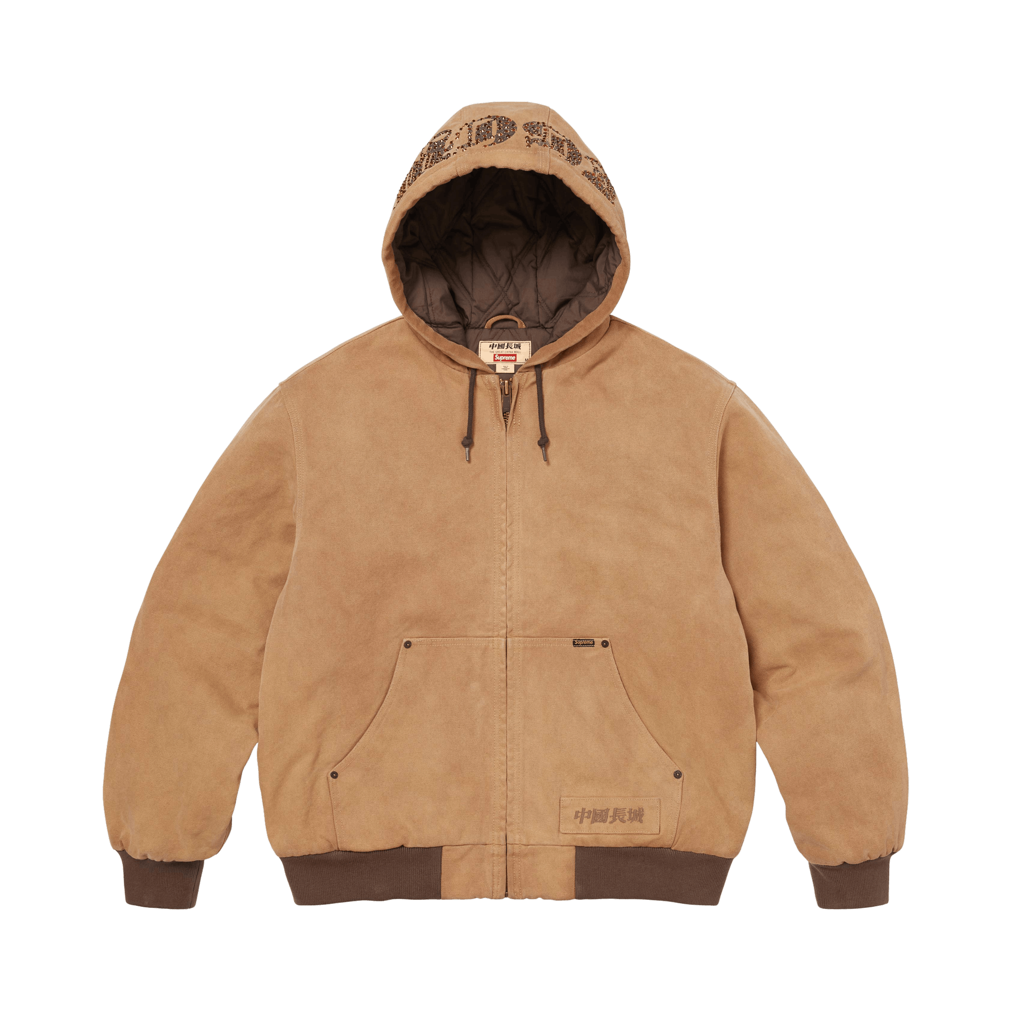 Supreme x The Great China Wall Hooded Work Jacket 'Tan'