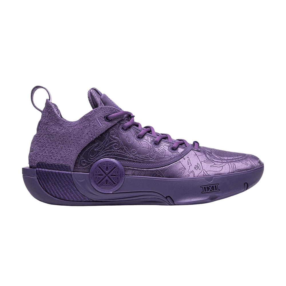 Buy KICKS CREW x Li-Ning DLO1 'Royal Blue Skies' - ABPV009 15 | GOAT