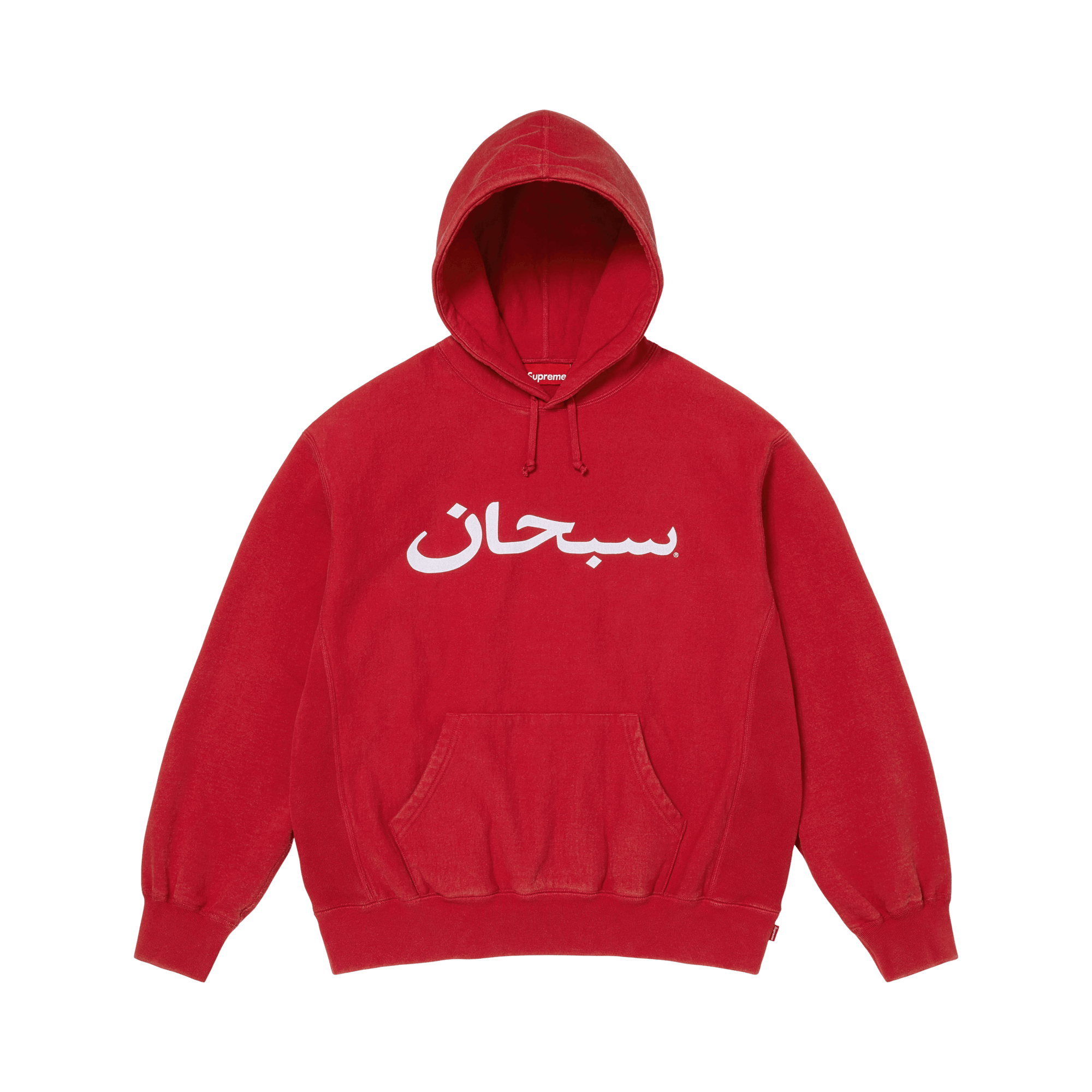 Buy Supreme Bandana Box Logo Hooded Sweatshirt 'Dark Brown