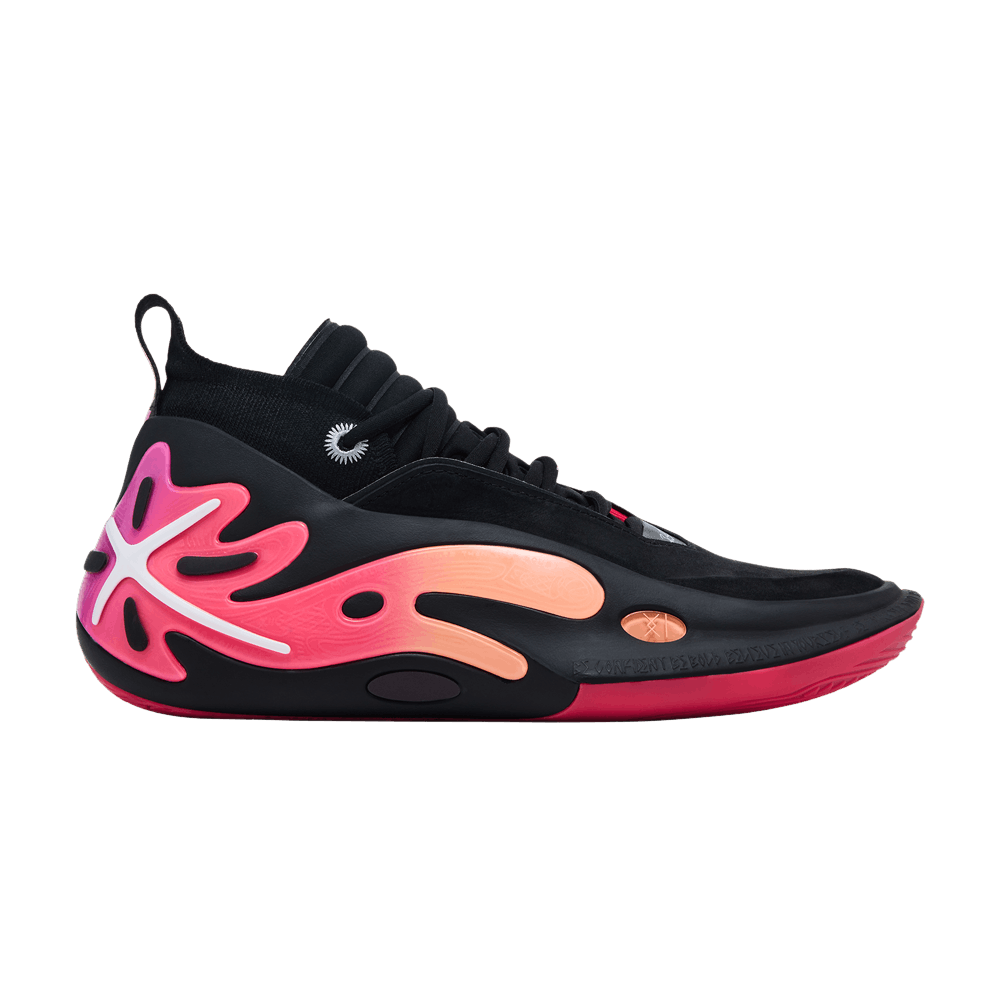 Li-Ning Way of Wade 11 'Sunrise'