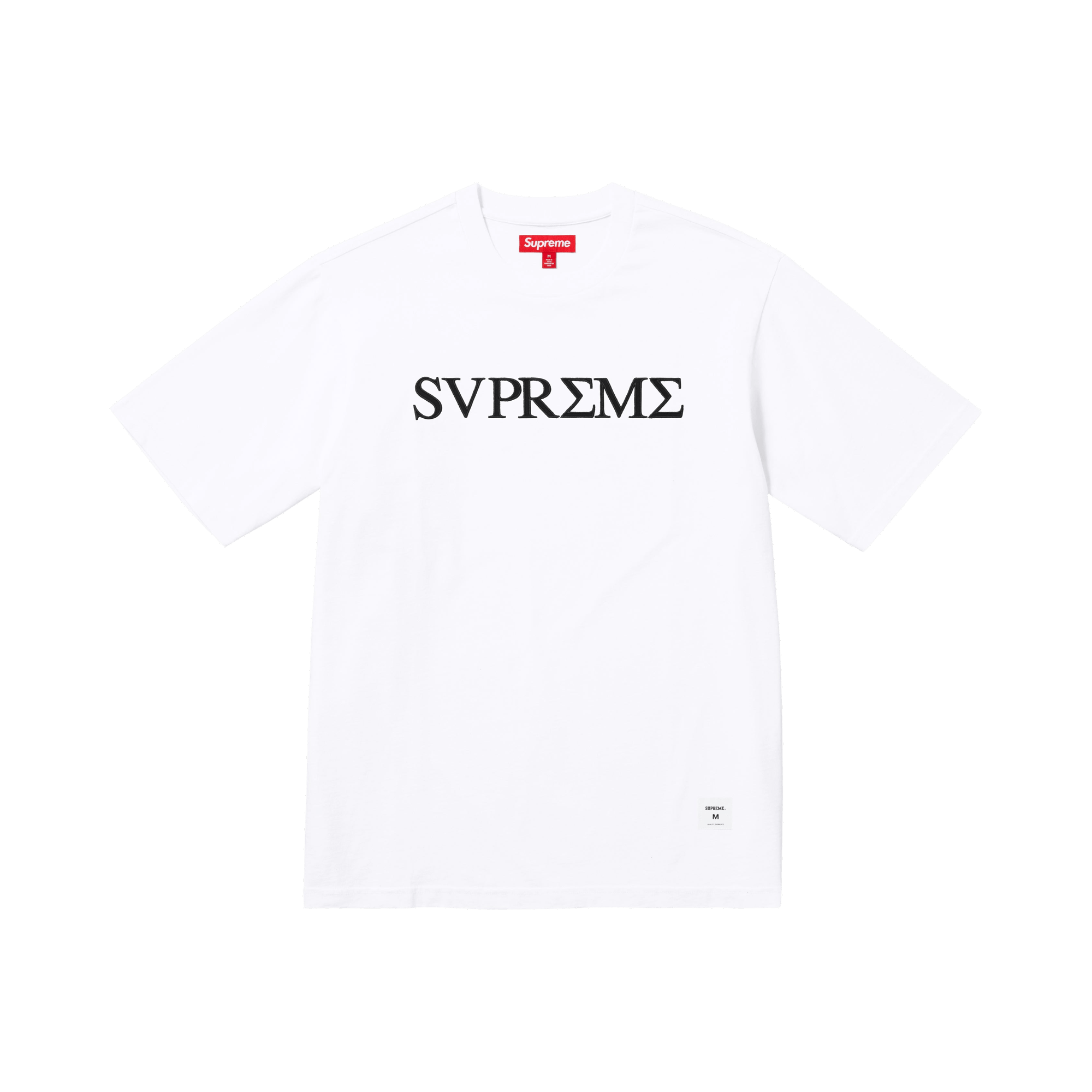 Supreme Greek Short-Sleeve Top 'White'