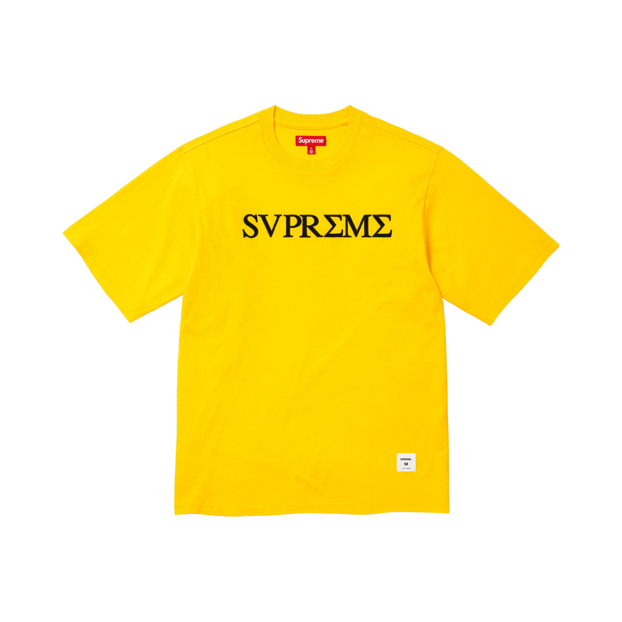 Supreme Greek Short-Sleeve Top 'Yellow'