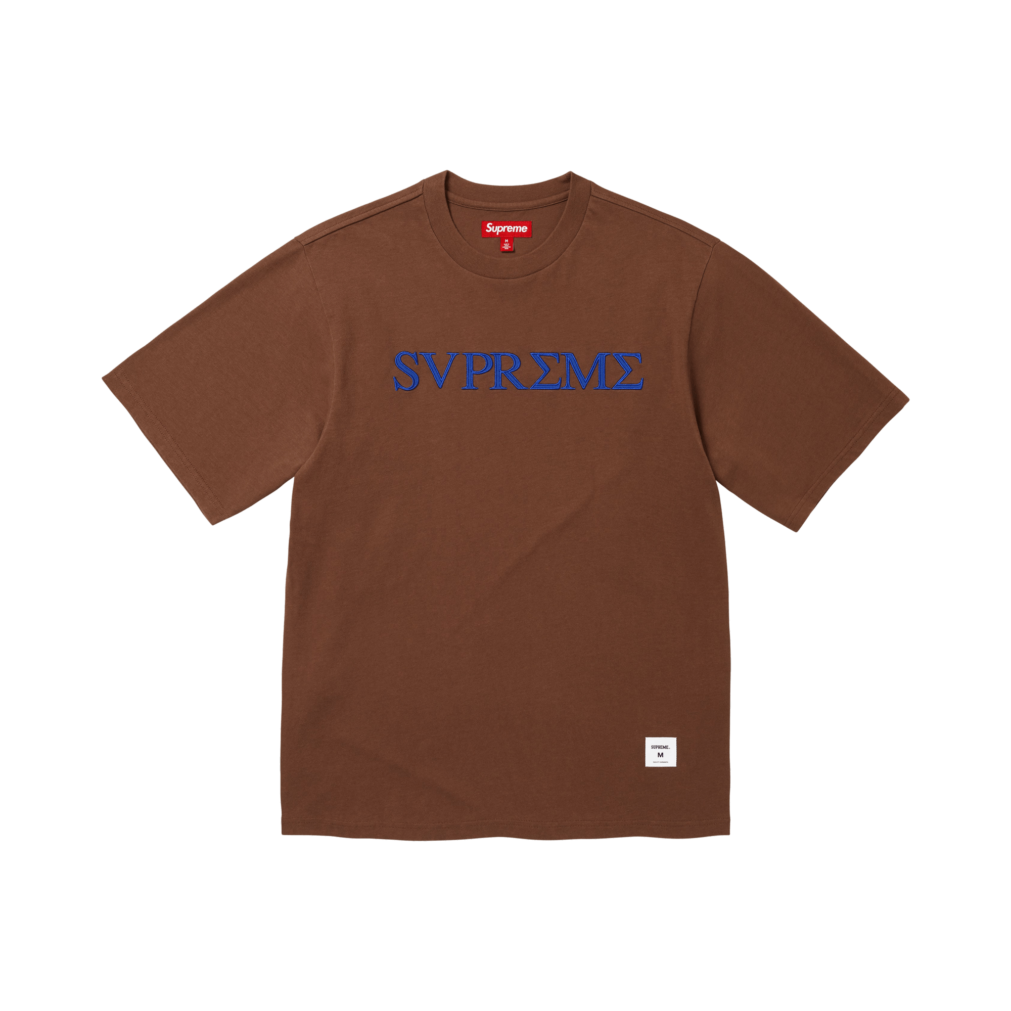 Supreme Greek Short-Sleeve Top 'Brown'