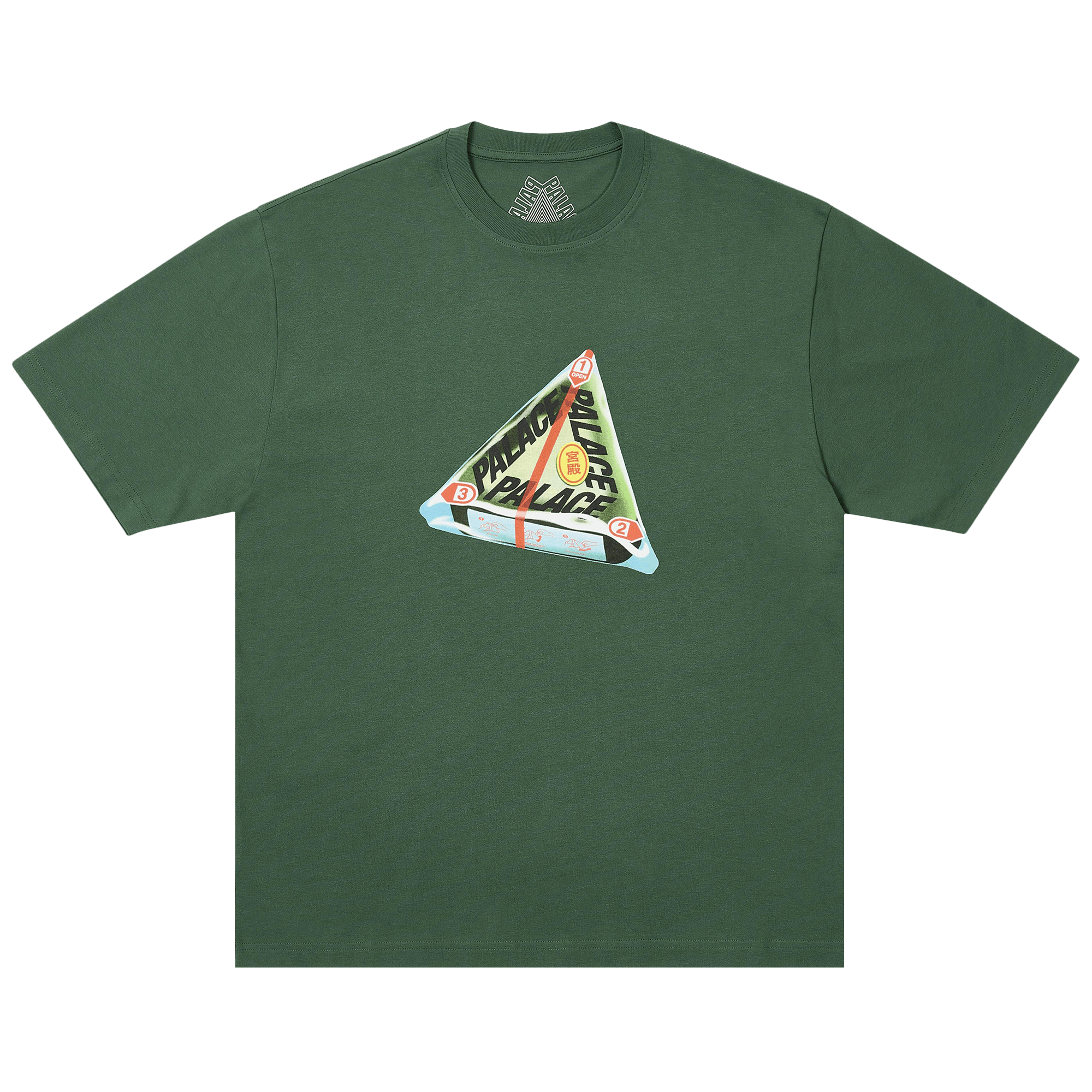 Palace Tri-Onigiri T-Shirt 'Racey Green'