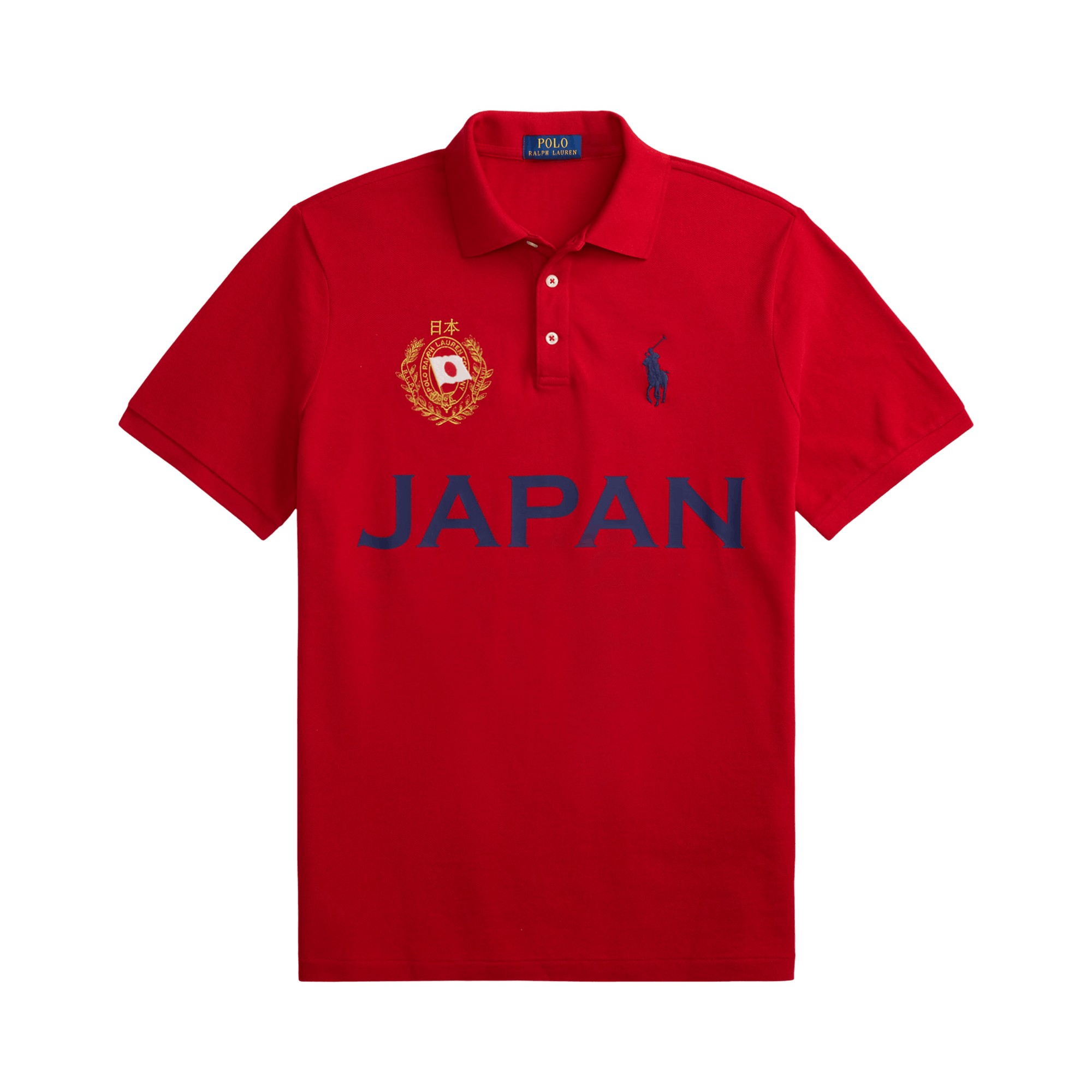 Polo Ralph Lauren Japan Short-Sleeve Mesh Polo 'Red'