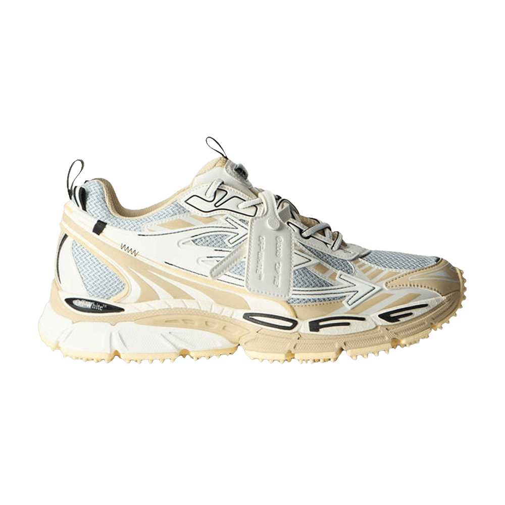 Off-White Be Right Back 'Light Grey Caramel'