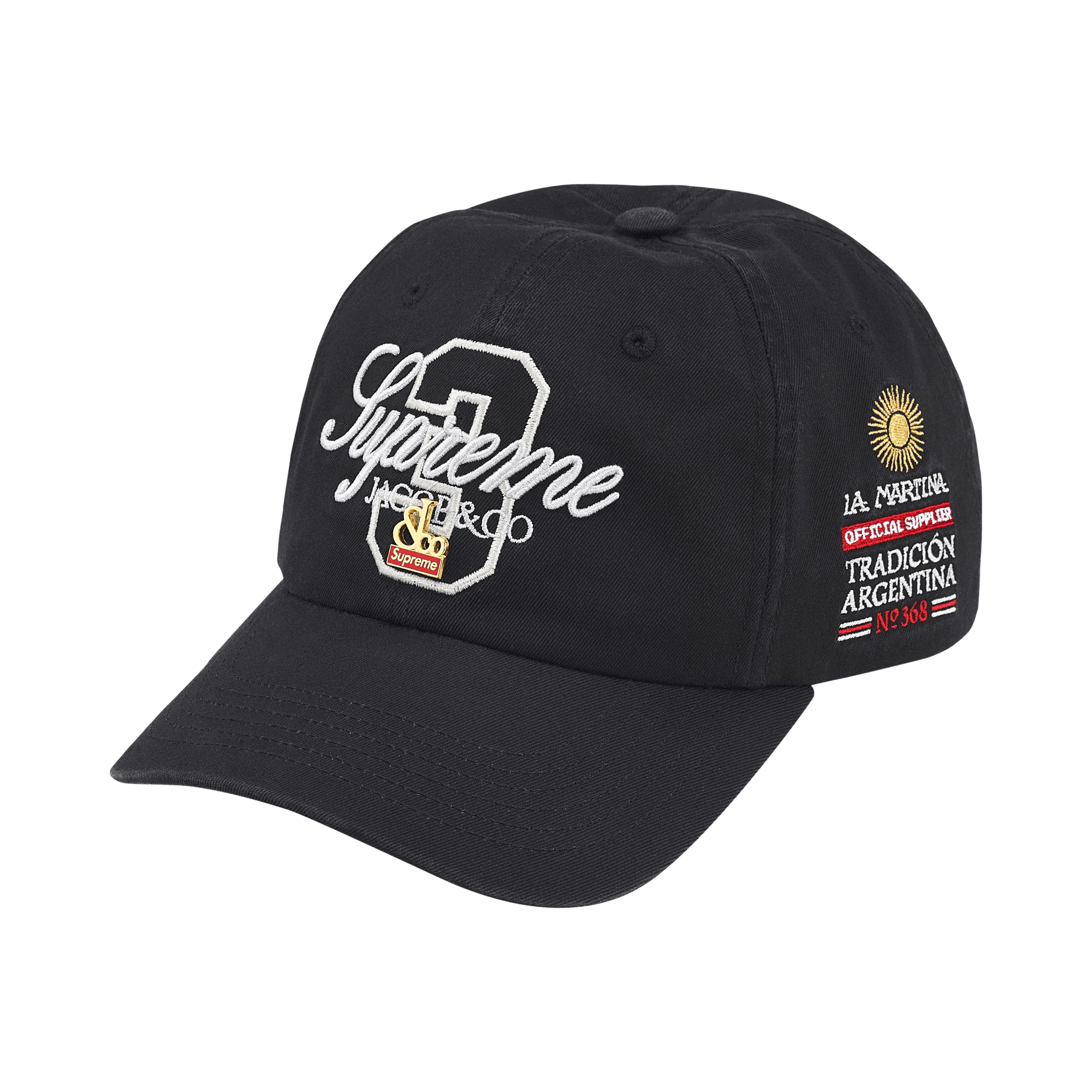 Buy Supreme Arabic Logo Ripstop 6-Panel 'Black' - SS26H63 BLACK | GOAT