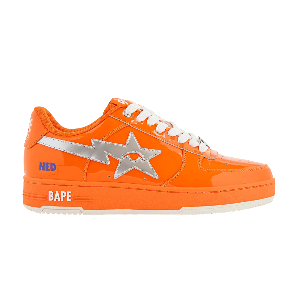 KidSuper x Bape Sta 'SuperBape Cup - Netherlands'